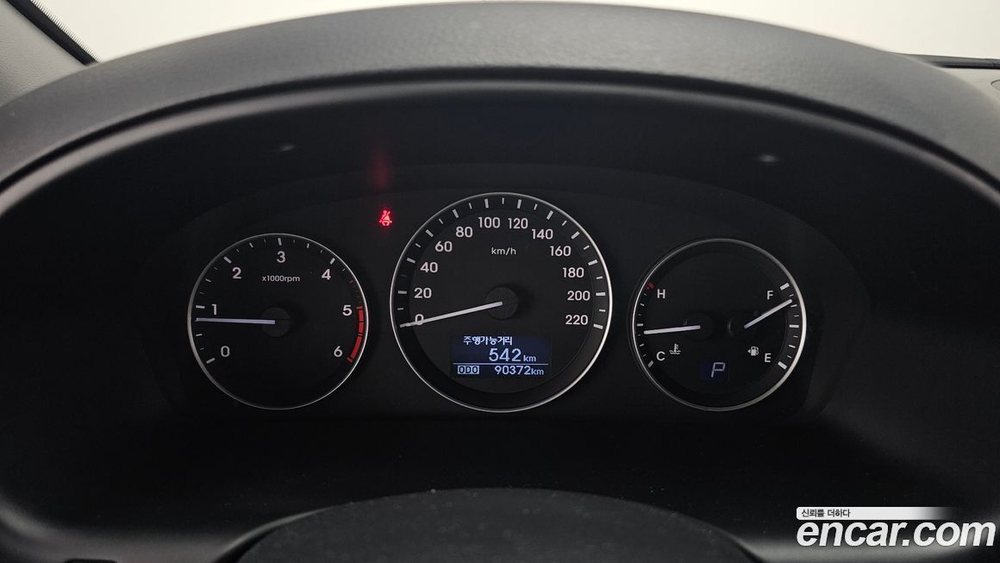 Hyundai The New Grand Starex Van 5인승 (04.2020)
