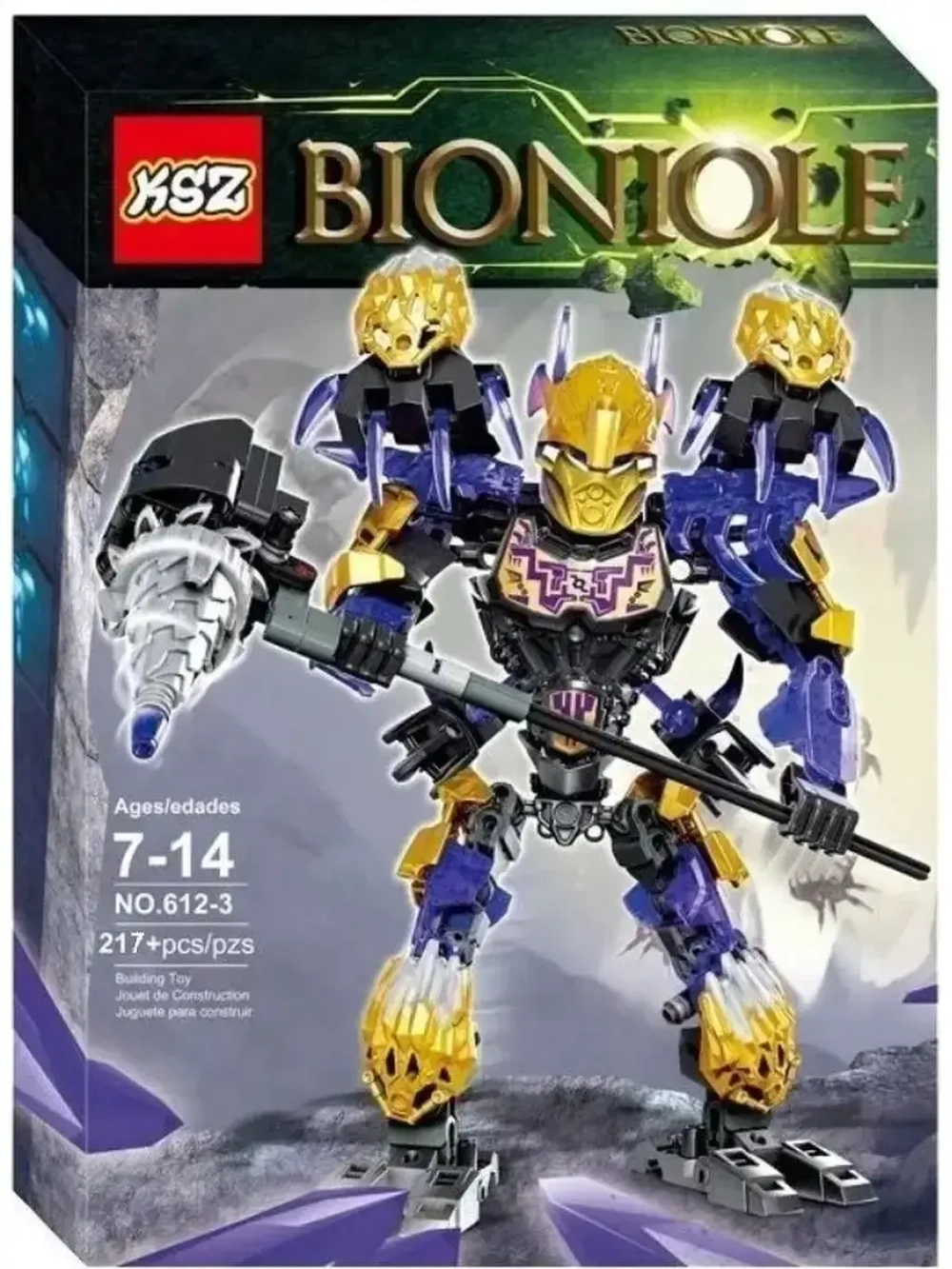 Конструктор Бионикл Онуа и Терак - Объединение Земли 217 дет