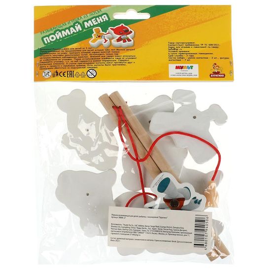Деревянная игрушка-рыбалка «Ми-ми-мишки» Игра ловим + 2 удочки Ми-ми-мишки в пак. Буратино