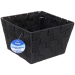 Корзина для хранения «ФАРТЕГО», цвет черный, 20*20*13см (лейбл Селфи)