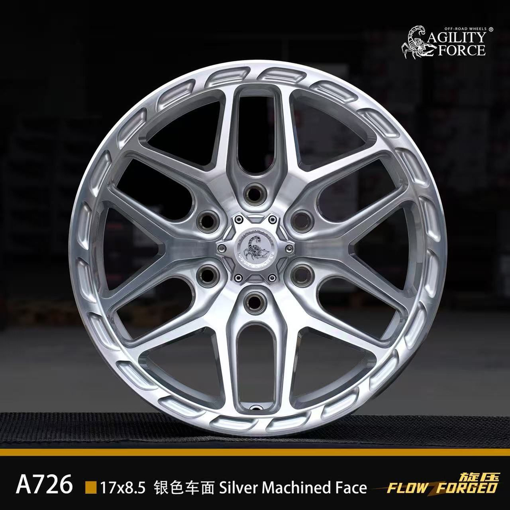 Диск колёсный литой AGILITY FORCE А726X R17 8.5 ET0 Silver