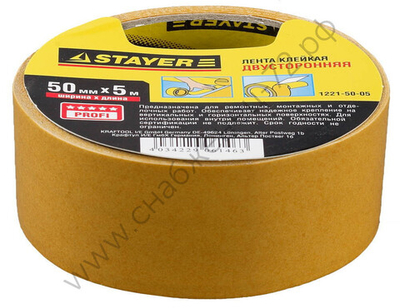 STAYER 50 мм, 5 м, на полипропиленовой основе, Двухсторонняя клейкая лента, MASTER (1221-50-05)