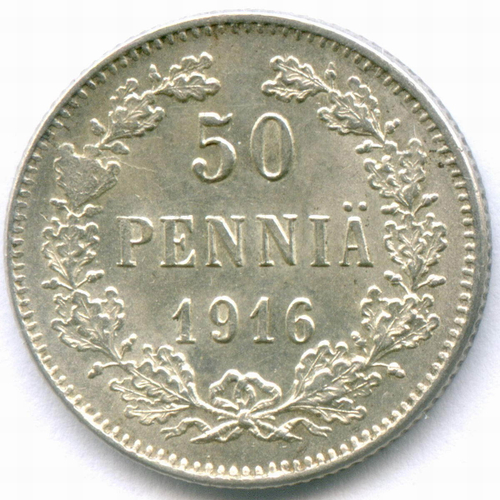 50 пенни 1916 год (S). Россия для Финляндии. XF-AU