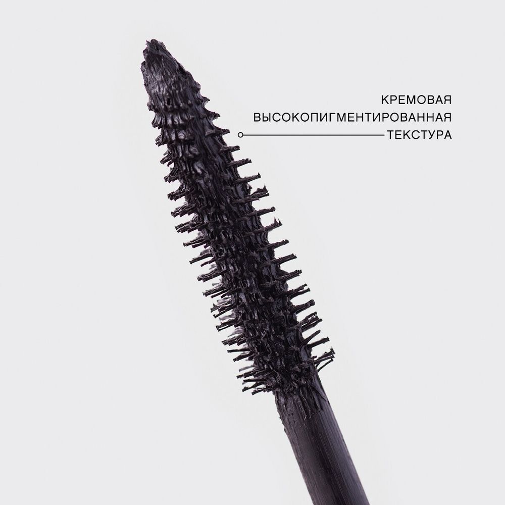 Тушь объемная с эффектом накладных ресниц VIVIENNE SABO Femme FATALE False Lash Effect - 01