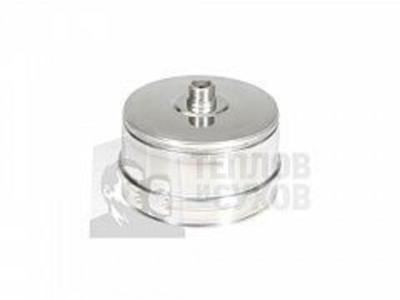 Конденсатоотвод моно КМ-Р 316-0,5 100 М