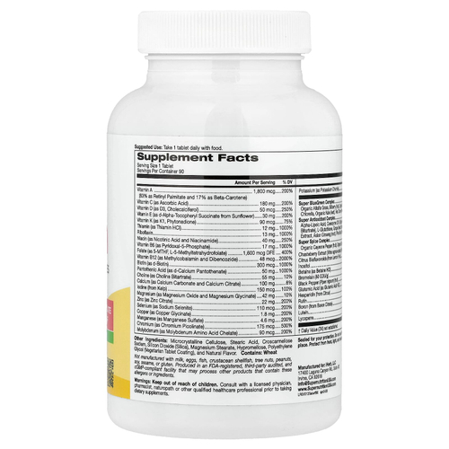 Super Nutrition, Simply One®, мультивитамины с суперкомплексами для женщин, без железа, 90 таблеток