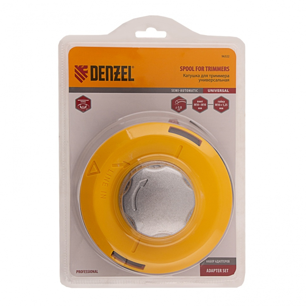 Катушка триммерная полуавтоматическая, легкая заправка лески, гайка M10x1.25, винт M10-M10, алюминиевая кнопка Denzel
