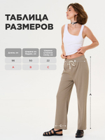 Женские летние брюки в рубчик