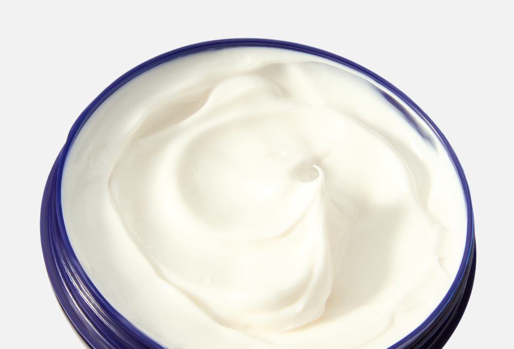 Ardene Beauty Увлажняющий крем с гидралином и коллагеном HA 75 мл.