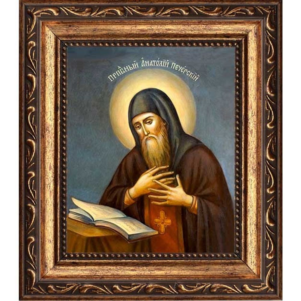 Анатолий Печерский, преподобный затворник. Икона на холсте.