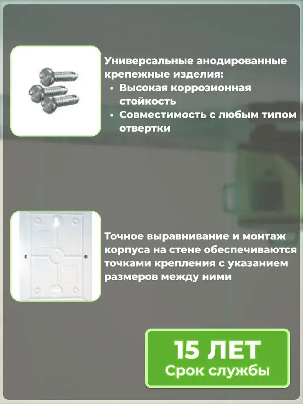 Щиток (бокс) электрический для автоматов на 8 модулей, навесной IP41 GENERICA