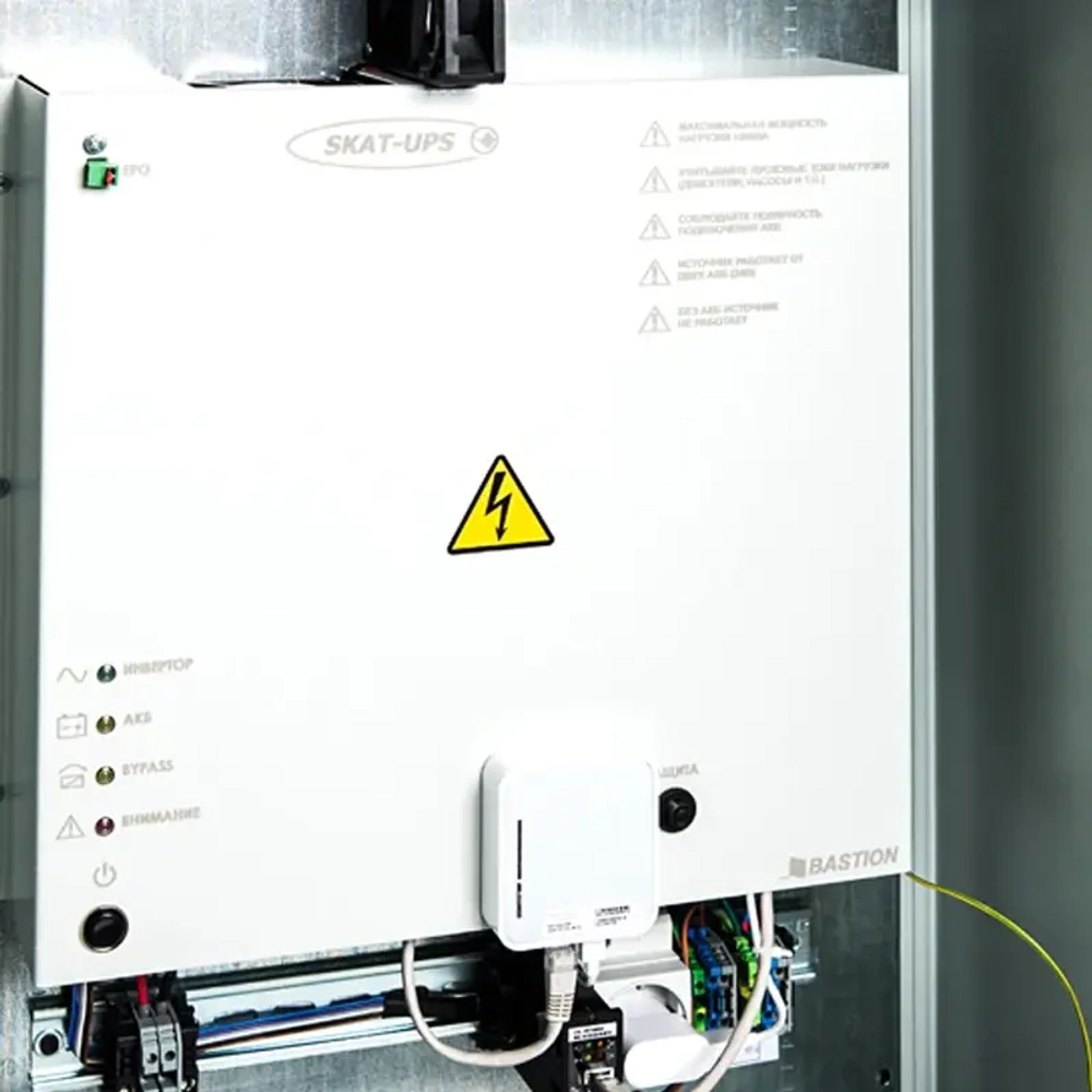 SKAT SMART UPS-1000 IP65 SNMP Wi-Fi источник бесперебойного питания 988