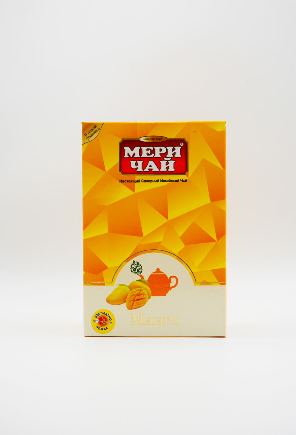 MERI CHAI (Мери Чай) манго черный 100гр.