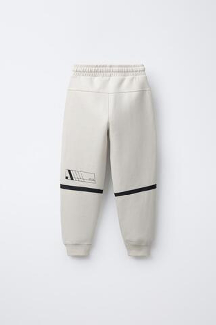 ZARA СПОРТИВНЫЕ БРЮКИ-ДЖОГГЕРЫ ИЗ INTERLOCK, ЭКРЮ