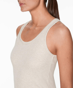 Oysho Топ на бретелях в рубчик, песочный меланж