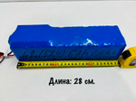 lifepo4 аккумулятор
