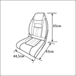 Кресло складное мягкое Premium Designer High Back Seat (серый/чёрный)