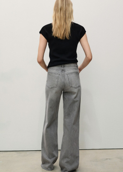 Джинсы Danila с широкими штанинами и высокой посадкой