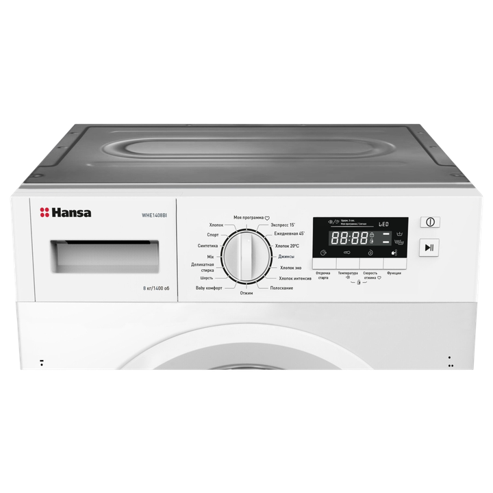 Встраиваемая стиральная машина Hansa WHE1408BI