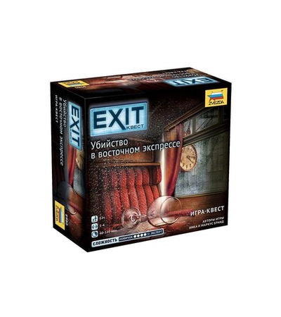 Настольная игра ZVEZDA "EXIT Квест. Убийство в восточном экпрессе.", семейная