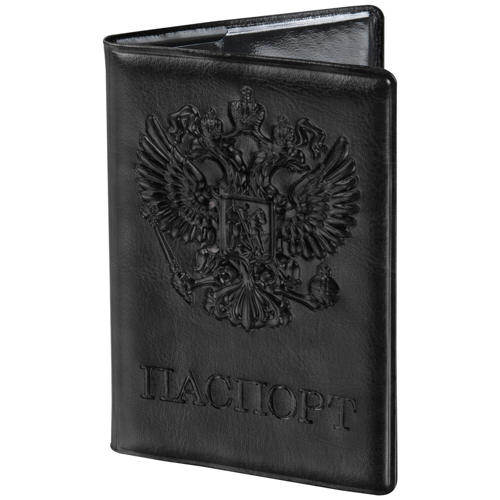 Обложка для паспорта STAFF полиуретан под кожу "ГЕРБ" черная (10 штук в упаковке)