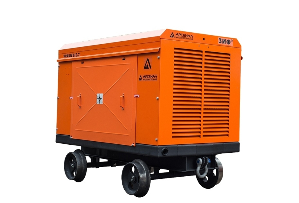 Станция воздушно-компрессорная шахтная ЗИФ-ШВ 6/0,7 Т (1140; 660 В, на скатах)
