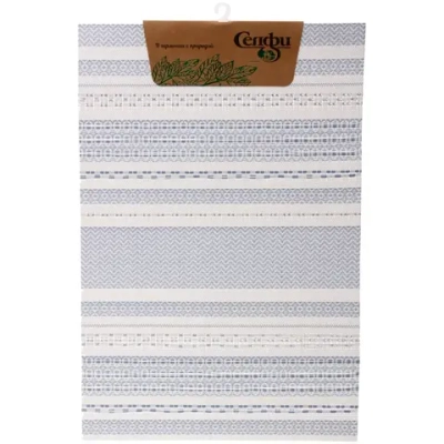 Салфетка на стол 45*30см плетеная «Полосы» синий