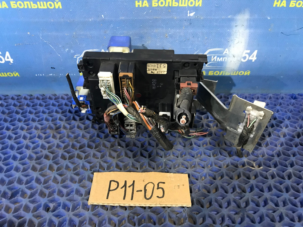 Блок предохранителей салонный NISSAN PRIMERA 1999