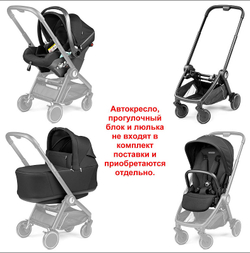 Шасси (рама) универсальное Peg Perego City Loop чёрный