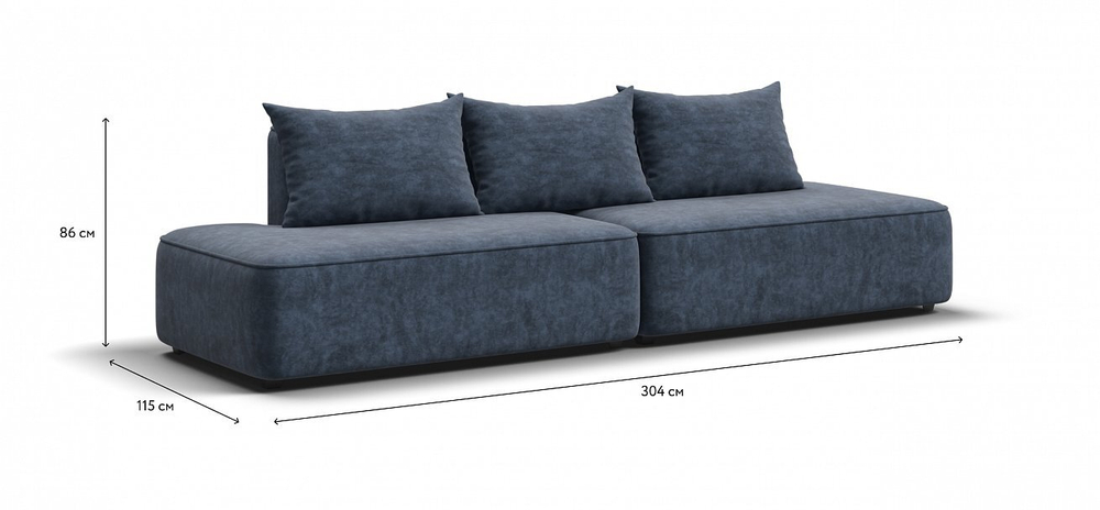 Диван Кинг Твин Велюр Роял синий