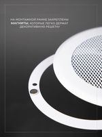 Вентиляционная Решетка КП 120х120 Белый