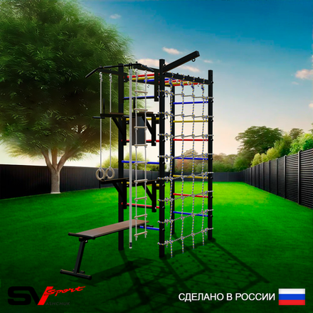 Уличный спортивно-игровой комплекс Sv Sport Рукоход У344 (Турник/Брусья/Стойка/Скамья/Кронш бокс/Канат/Kольца/Лестница/Сетка)