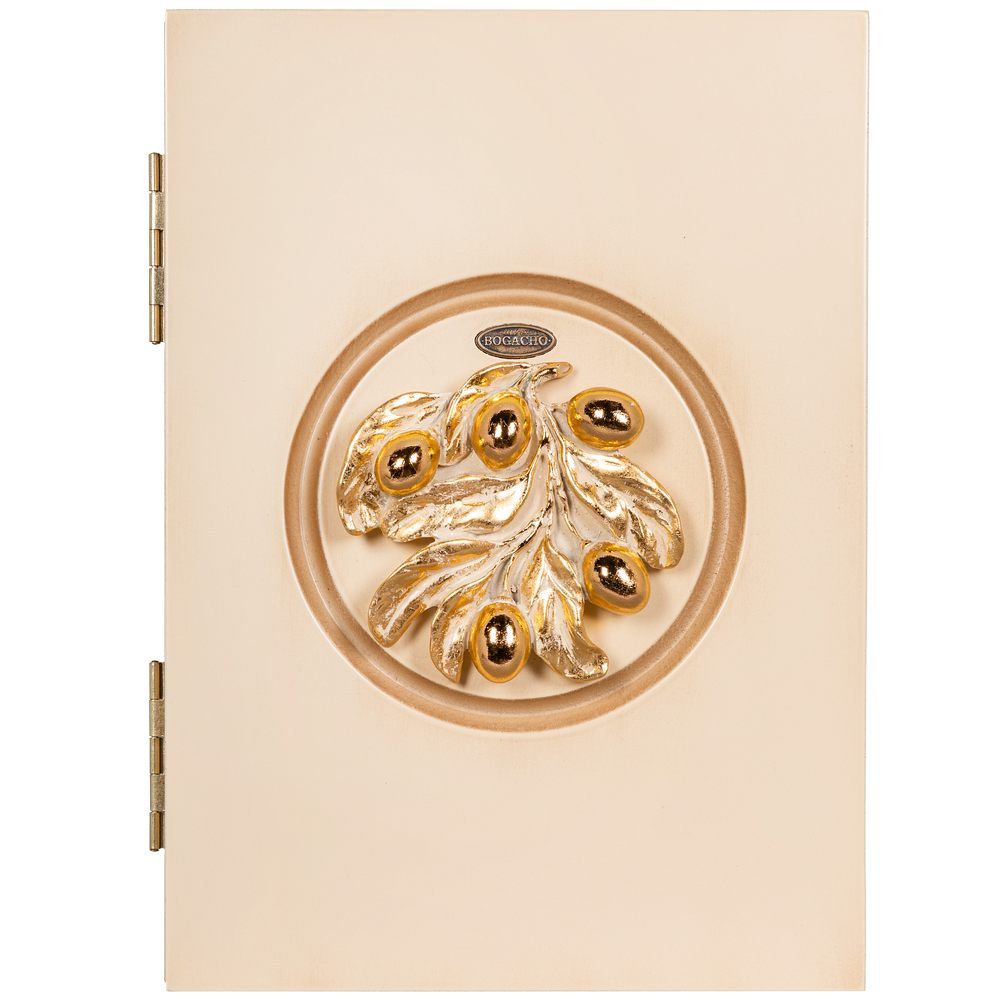 Полка ключница Oliva Branch (Олива Бранч) 2 Айвори