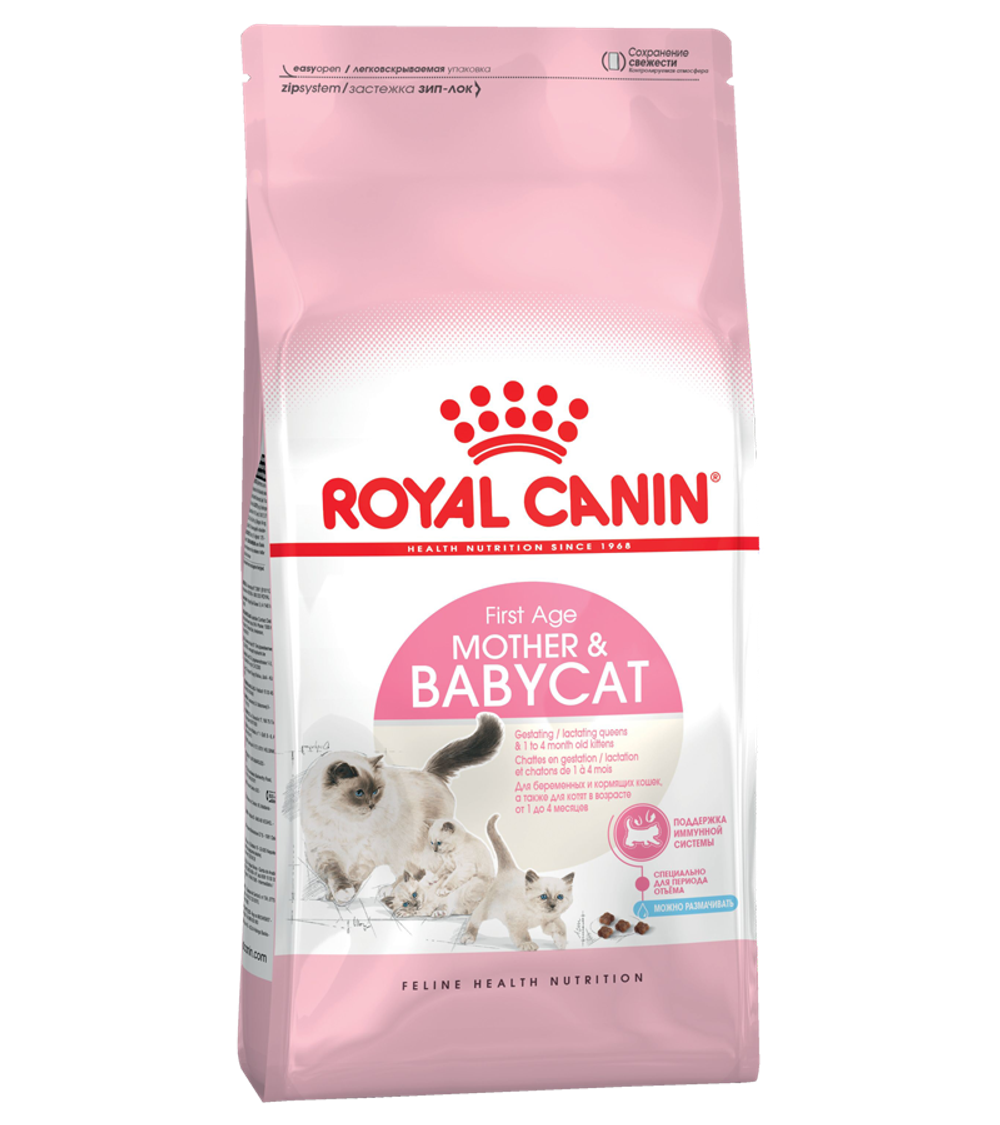 Роял Канин Mother&Babycat Корм Для беременных и кормящих кошек, 400гр.