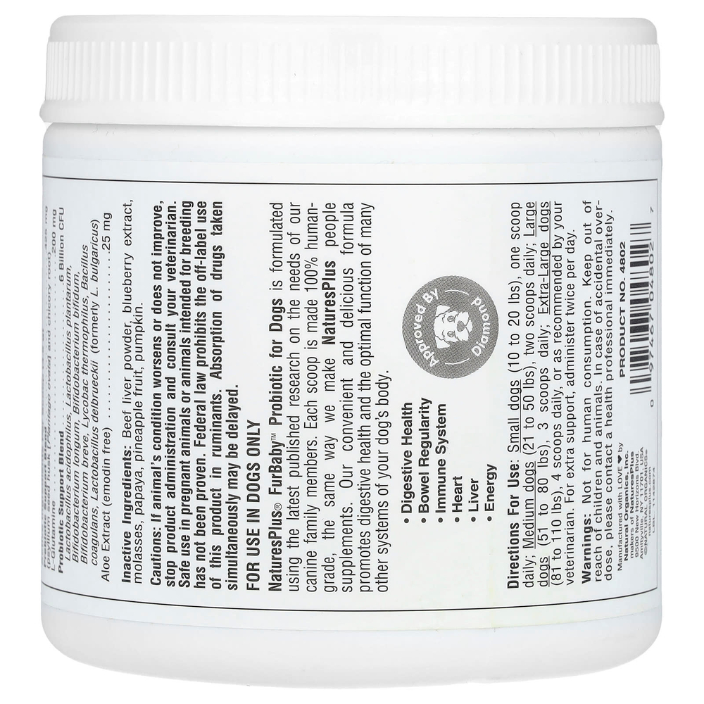 NaturesPlus, FurBaby, пробиотик для собак, 270 г (9,5 унции)
