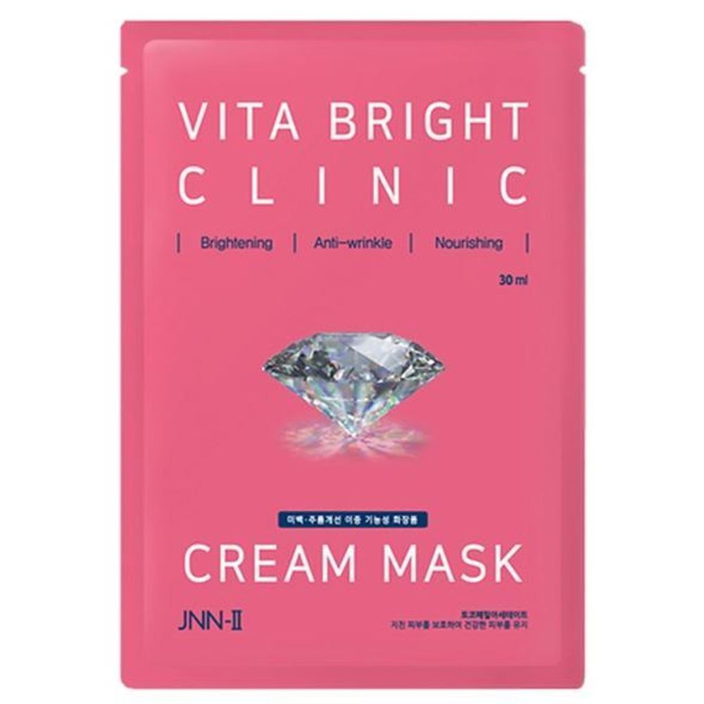 JNN-II Cream Mask тканевая маска для лица