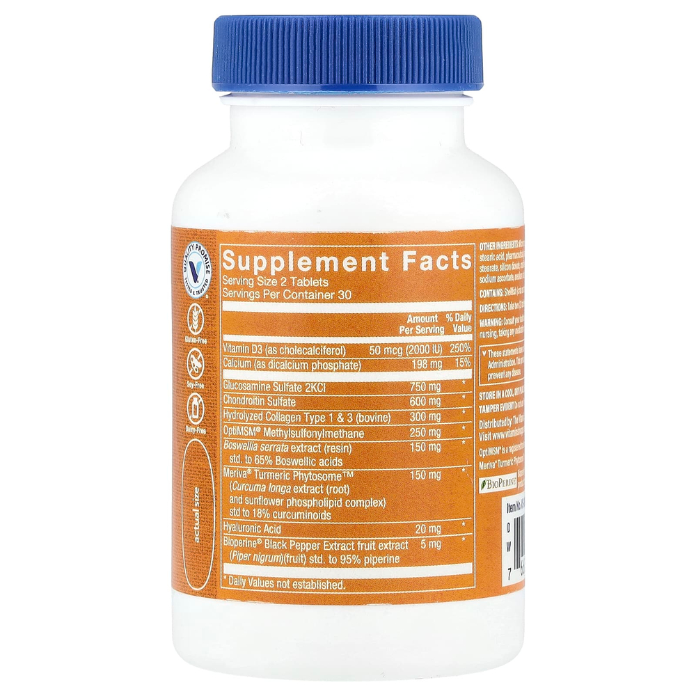 The Vitamin Shoppe, Ultimate Gold Joint Care, 60 таблеток