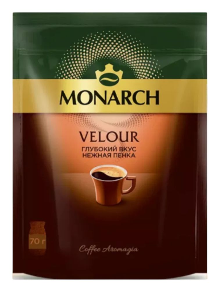 Кофе растворимый Monarch Velour 70 г x 5 шт