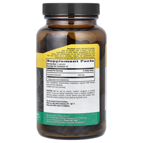 Country Life, активированный уголь, кокос, 180 веганских капсул (260 мг в 1 капсуле)