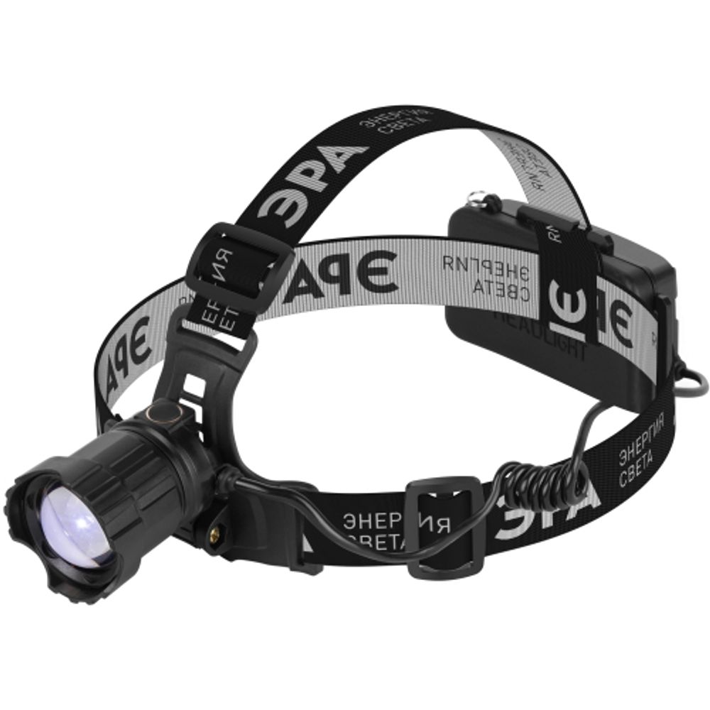 Фонарь налобный светодиодный ЭРА GA-815 Laser Wick аккумуляторный 10 Bт 5 режимов USB type C | Налобные фонари