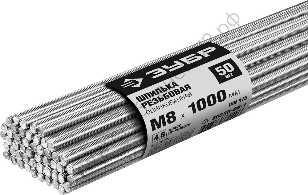 ЗУБР DIN 975 кл. пр. 4.8, М8 x 1000 мм, резьбовая шпилька, цинк, 50 шт (30330-08-1)