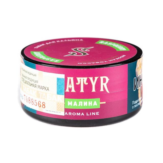 Табак Satyr - Raspberries 25 г