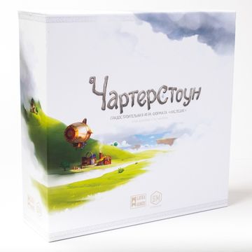 Настольная игра Чартерстоун