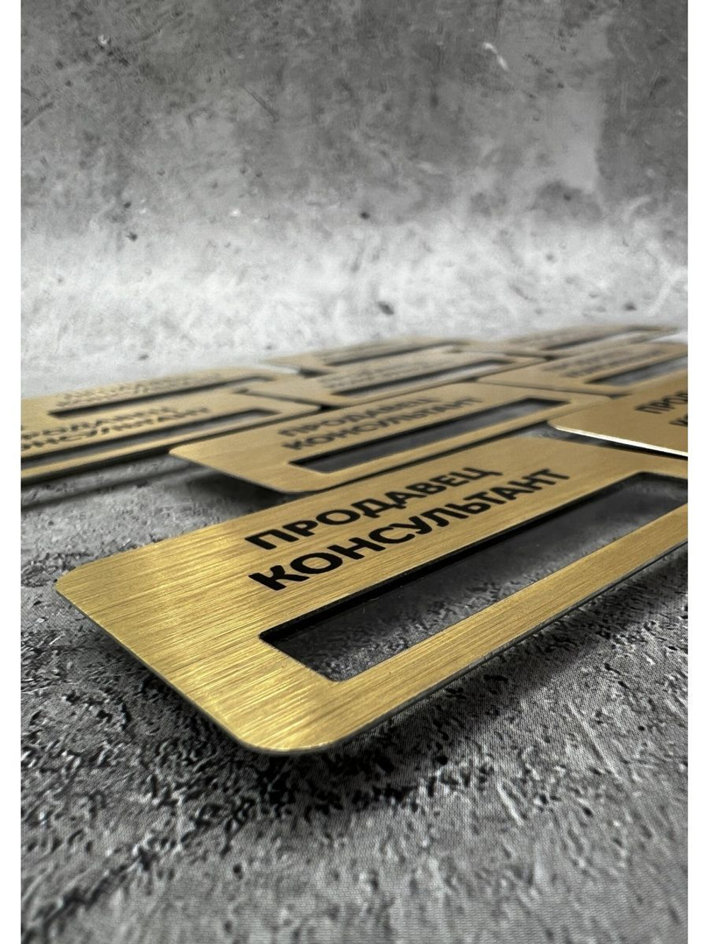 Бейдж на магните  10шт