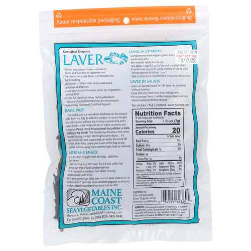 Maine Coast Sea Vegetables, Laver, дикие атлантические нори, 28 г (1 унция)