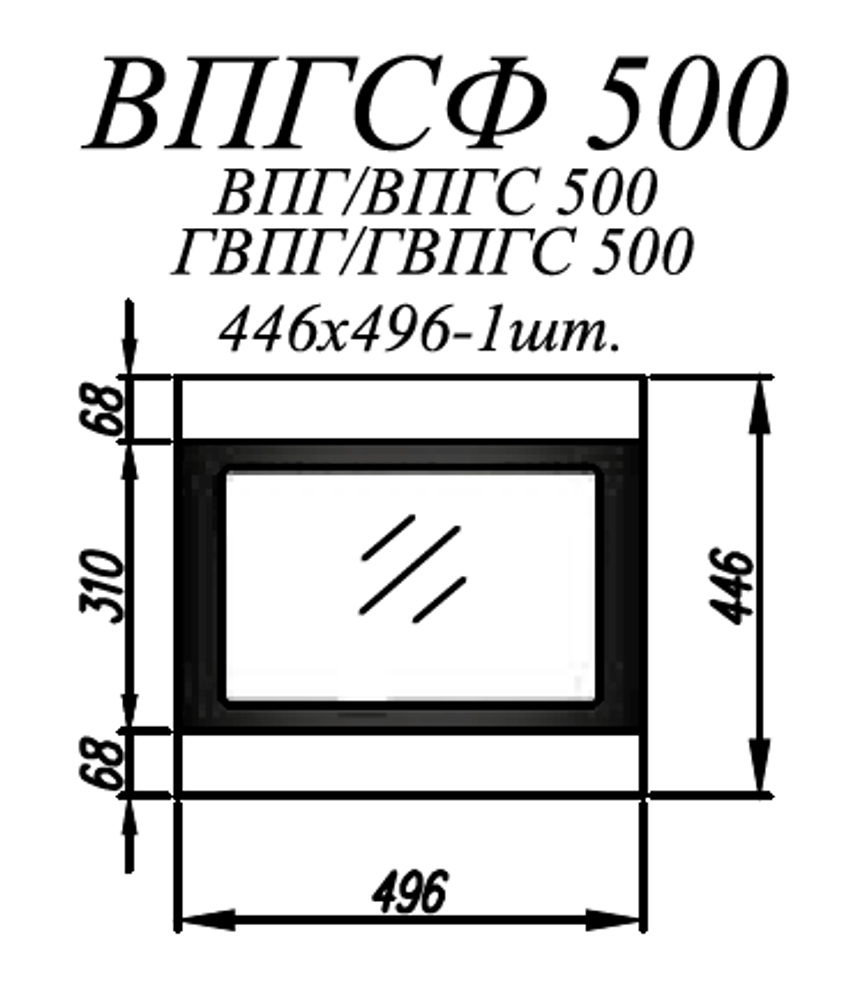 Фасад Лофт Дуб цикорий м ВПГСФ 500