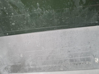 Юбка заднего бампера BMW X6 G06 (19-23) M-paket