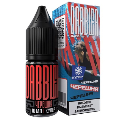 Dabbler Salt - Черешня, 10 мл