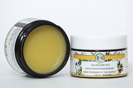 Бальзам №5 Восстанавливающий, при геморрое и трещинах слизистой