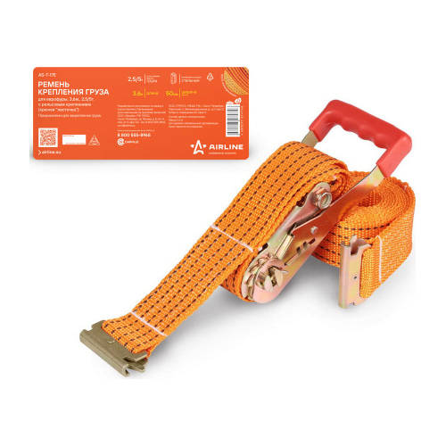 Ремень стяжной для ЕВРОФУРЫ с рельсовым креплением (крючки "ласточка") для крепления груза массой 5 т длина 3,6 м